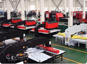 Пищевые продукты